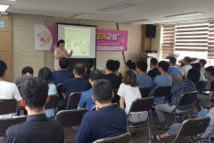 KakaoTalk_20190816_105448279