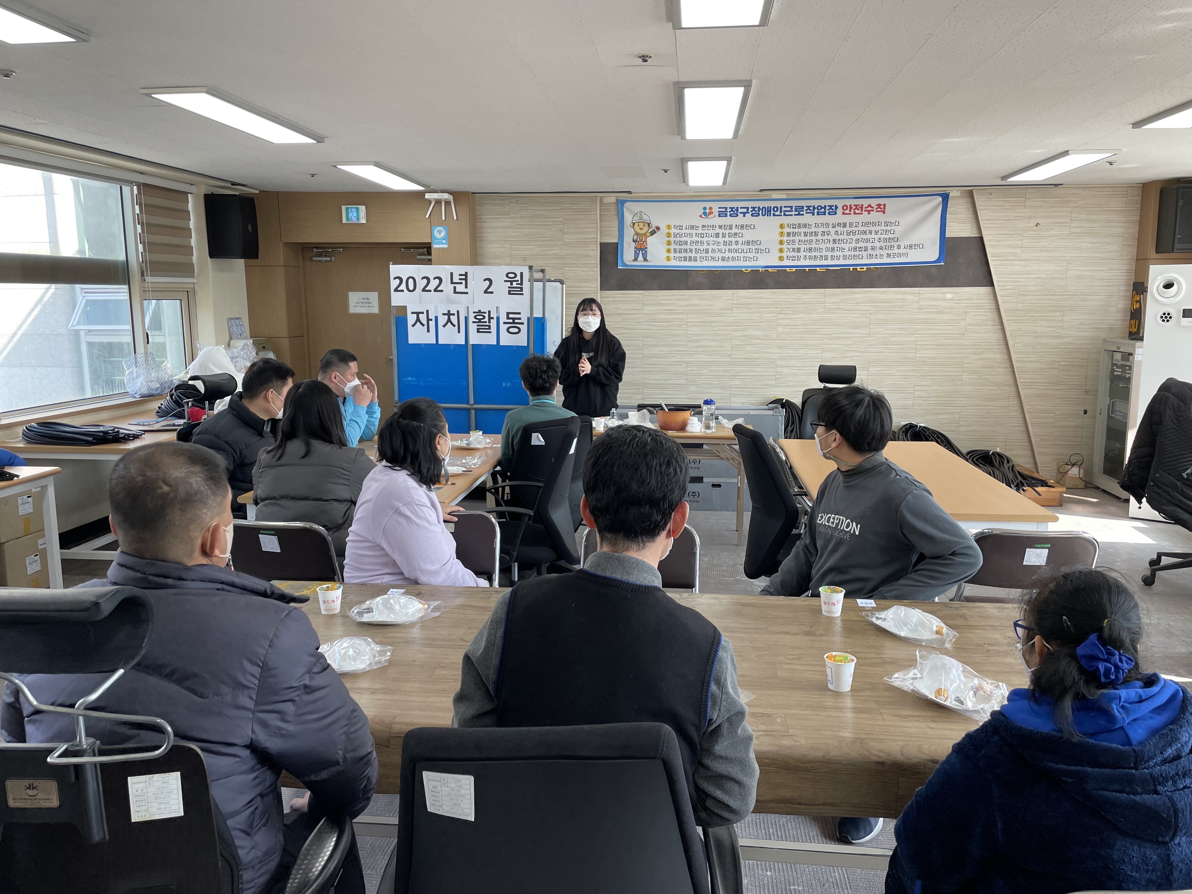 KakaoTalk_20220303_113717706.jpg