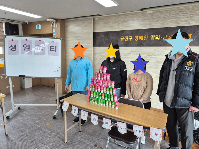 홈페이지 3월.png