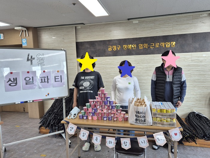 4월 홈페이지.jpg