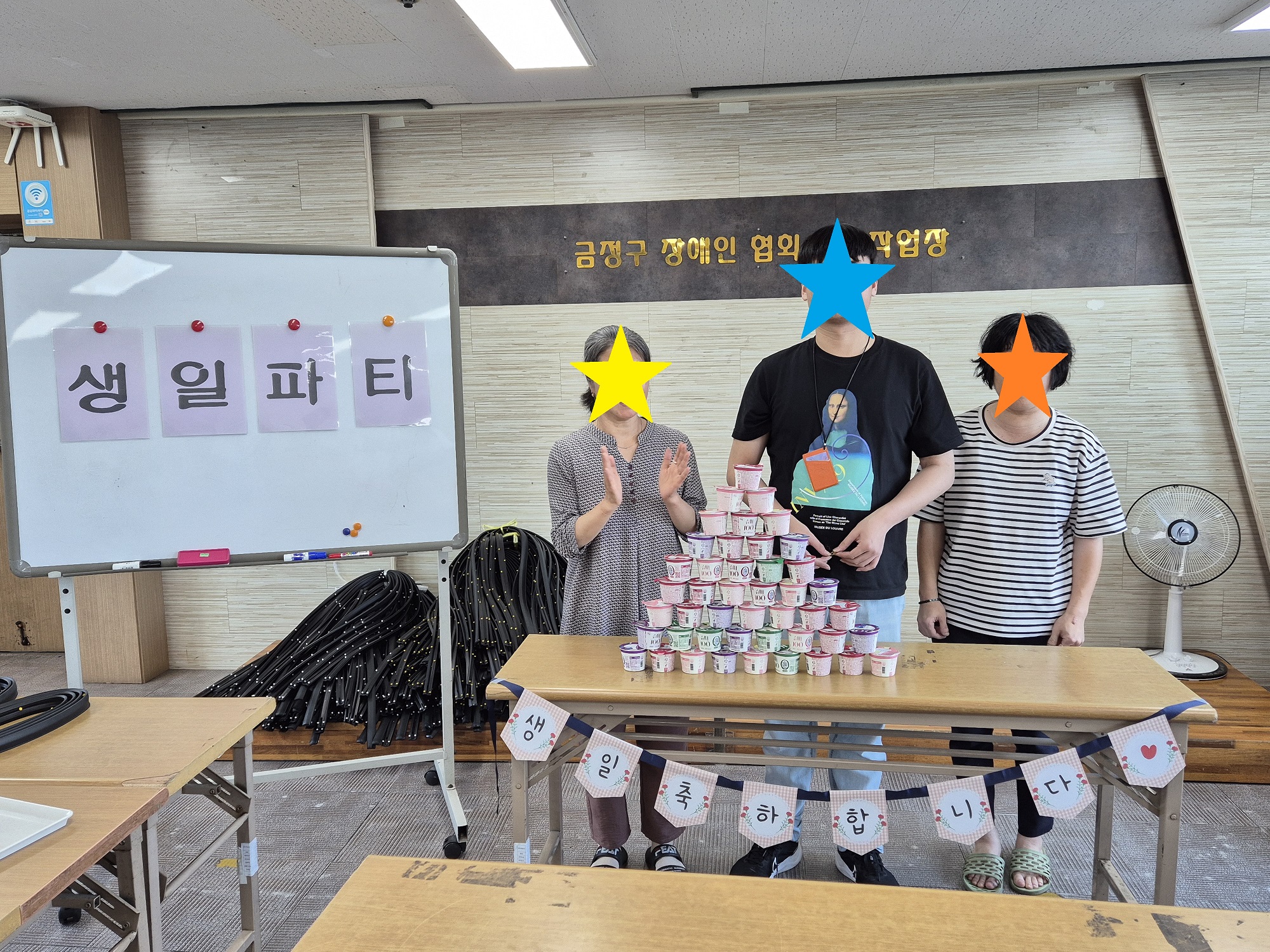 6월 홈페이지.jpg