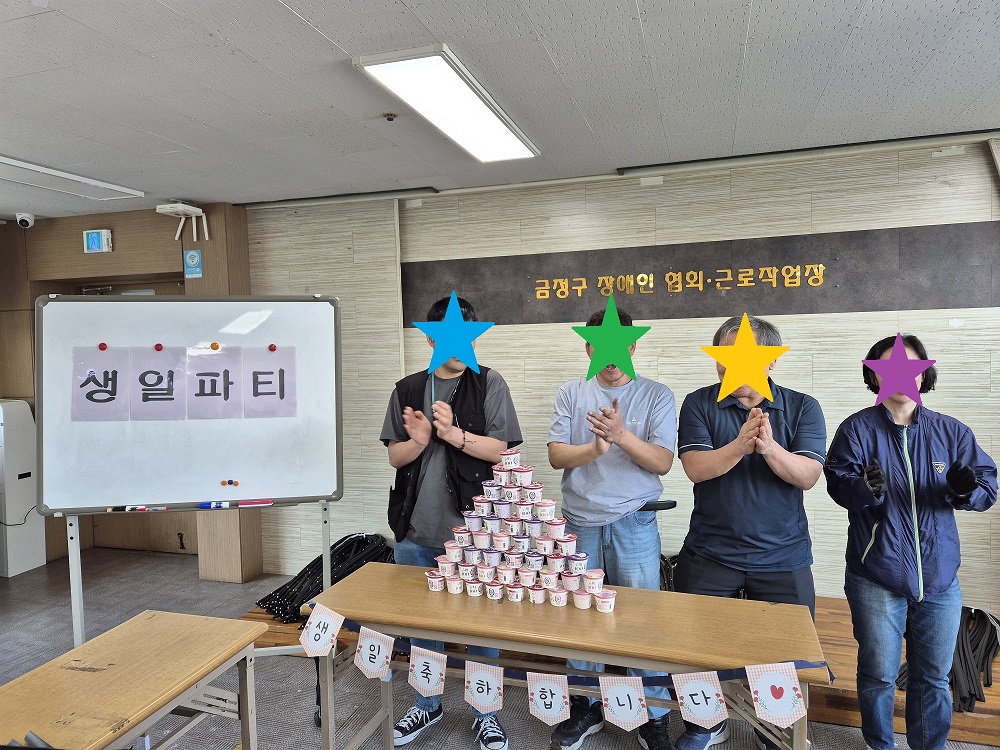 5월 홈페이지.jpg