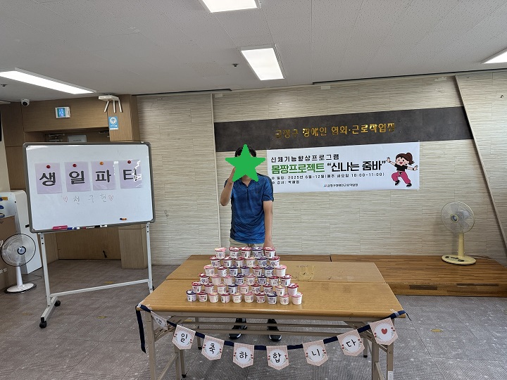 7월 홈페이지.jpg