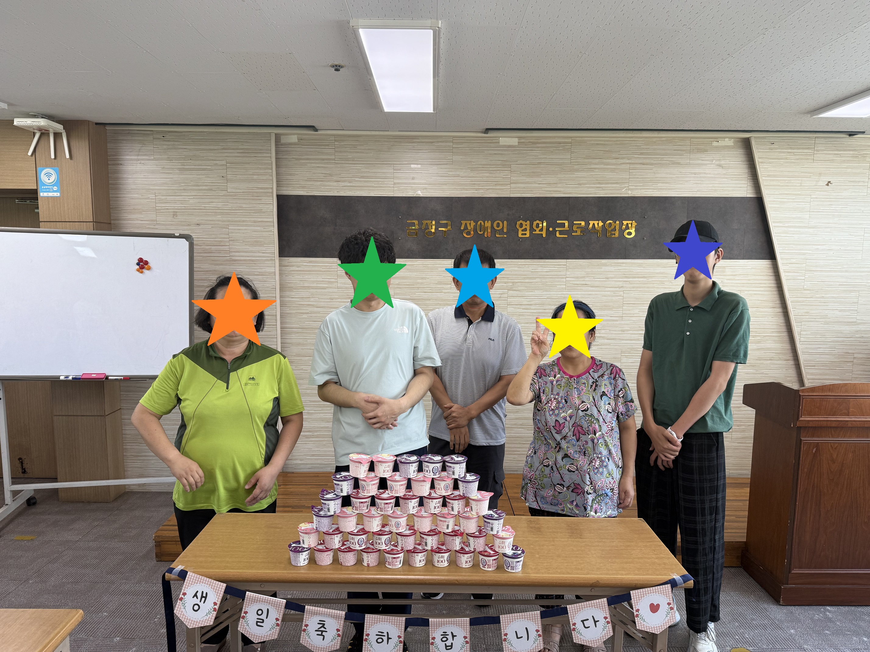 8월 홈페이지.jpg