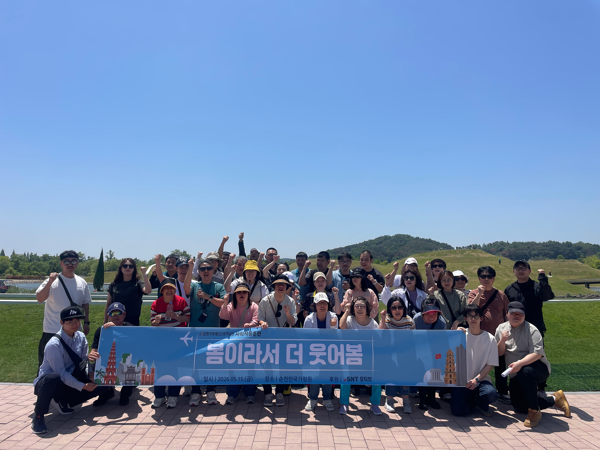 홈페이지1.png