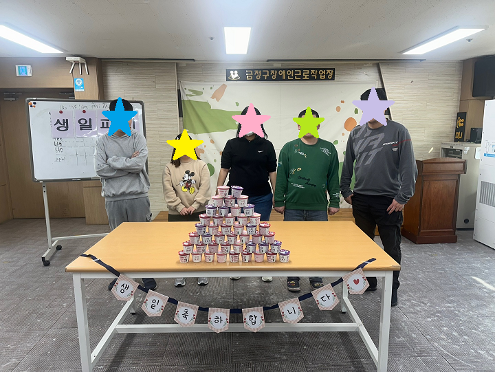 홈페이지3.png